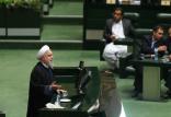 دکتر حسن روحانی,اخبار سیاسی,خبرهای سیاسی,دولت