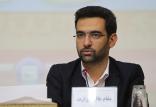 محمد جواد آذری‌جهرمی,اخبار دیجیتال,خبرهای دیجیتال,اخبار فناوری اطلاعات