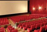 سینماهای جهان,اخبار فیلم و سینما,خبرهای فیلم و سینما,اخبار سینمای جهان