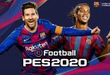 بازی PES 2020,اخبار دیجیتال,خبرهای دیجیتال,بازی 