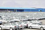 بازار خودرو,اخبار خودرو,خبرهای خودرو,بازار خودرو