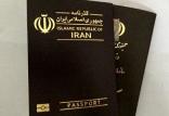 پاسپورت ایرانی,اخبار اجتماعی,خبرهای اجتماعی,حقوقی انتظامی