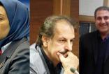 اعضا کمیته‌های کنفدراسیون تنیس روی میز آسیا,اخبار ورزشی,خبرهای ورزشی,ورزش