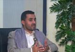 عبدالوهاب المحبشی,اخبار سیاسی,خبرهای سیاسی,خاورمیانه