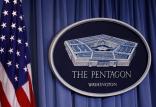 پنتاگون,اخبار سیاسی,خبرهای سیاسی,خاورمیانه