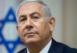 بنیامین نتانیاهو,اخبار سیاسی,خبرهای سیاسی,خاورمیانه