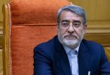عبدالرضا رحمانی فضلی,اخبار سیاسی,خبرهای سیاسی,دولت