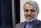 محمدباقر نوبخت,اخبار کار,اشتغال و تعاون,بازنشستگان و مستمری بگیران