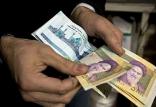درآمد مازاد خانوار,اخبار اقتصادی,خبرهای اقتصادی,اقتصاد کلان