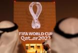 جام جهانی 2022 قطر,اخبار اقتصادی,خبرهای اقتصادی,اقتصاد کلان