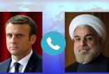 امانوئل مکرون و حسن روحانی,اخبار سیاسی,خبرهای سیاسی,سیاست خارجی