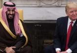 ترامپ و بن سلمان,اخبار سیاسی,خبرهای سیاسی,خاورمیانه