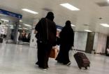 قانون آزادی خروج زنان از عربستان,اخبار سیاسی,خبرهای سیاسی,خاورمیانه