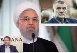 نامه حجتی به روحانی درباره کارگروه تنظیم بازار,اخبار اقتصادی,خبرهای اقتصادی,کشت و دام و صنعت