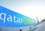 جام جهانی 2022 قطر,اخبار فوتبال,خبرهای فوتبال,جام جهانی