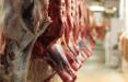 قیمت گوشت گوساله,اخبار اقتصادی,خبرهای اقتصادی,کشت و دام و صنعت