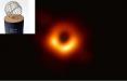 نخستین تصویر از سیاه چاله,اخبار علمی,خبرهای علمی,نجوم و فضا