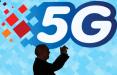 شبکه‌های ارتباطی ۵G,اخبار دیجیتال,خبرهای دیجیتال,اخبار فناوری اطلاعات