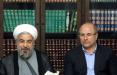 حسن روحانی و محمدباقر قالیباف,اخبار اجتماعی,خبرهای اجتماعی,شهر و روستا
