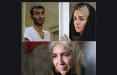 «آدام» جلوی دوربین رفت/ داستان مادری که زندانی میشود فیلم سینمایی آدام,اخبار فیلم و سینما,خبرهای فیلم و سینما,سینمای ایران