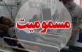مسمومیت عزاداران حسینی در طبس,اخبار پزشکی,خبرهای پزشکی,بهداشت
