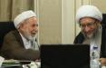 آیت‌الله آملی لاریجانی و محمد یزدی,اخبار سیاسی,خبرهای سیاسی,اخبار سیاسی ایران