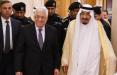 پادشاه عربستان و محمود عباس,اخبار سیاسی,خبرهای سیاسی,خاورمیانه