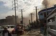 انفجارهای کابل و پروان,اخبار افغانستان,خبرهای افغانستان,تازه ترین اخبار افغانستان