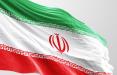 ایران,اخبار سیاسی,خبرهای سیاسی,سیاست خارجی
