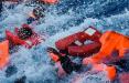 غرق شدن مهاجران در سواحل لیبی,اخبار حوادث,خبرهای حوادث,حوادث