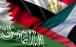 کمیته چهارجانبه عربی,اخبار سیاسی,خبرهای سیاسی,سیاست خارجی
