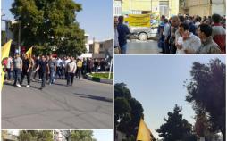 تجمع کارگران شرکت هپکو+عکس تجمع کارگران شرکت هپکو,کار و کارگر,اخبار کار و کارگر,اعتراض کارگران