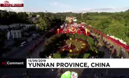 فیلم/ جشنواره «نیمه پاییز» در چین