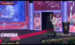 فیلم/ حضور غافلگیرکننده فردوسی پور در جشن سینمای ایران
