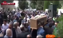 فیلم/ مراسم تشییع پیکر مرحوم داریوش اسدزاده