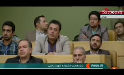 فیلم/ صحبت‌های روحانی در مورد عدم اختیارات لازم دولت