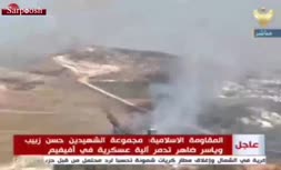 فیلم/ حمله حزب الله به خودروی نظامی اسرائیل