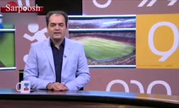 فیلم/ گاف جالب پیمان یوسفی در برنامه زنده