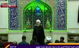 فیلم/ روضه خوانی رئیس جمهور در شب تاسوعای حسینی