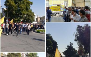 تجمع کارگران شرکت هپکو+عکس تجمع کارگران شرکت هپکو,کار و کارگر,اخبار کار و کارگر,اعتراض کارگران