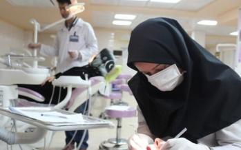 صفحات مجازی تبلیغ کننده فروش صندلی پزشکی اخاذی می کنند رشته دندانپزشکی,نهاد های آموزشی,اخبار آزمون ها و کنکور,خبرهای آزمون ها و کنکور