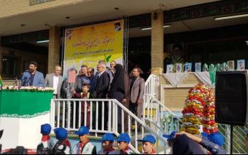 آغاز «جشن شکوفهها» و «غنچهها» مراسم نمادین جشن شکوفهها,نهاد های آموزشی,اخبار آموزش و پرورش,خبرهای آموزش و پرورش