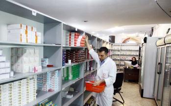 داروخانهها تعاونی می شوند داروخانه,اخبار پزشکی,خبرهای پزشکی,بهداشت