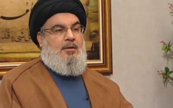 سید حسن نصرالله: آلسعود عمر پایانی خود را طی میکند سید حسن نصرالله,اخبار سیاسی,خبرهای سیاسی,خاورمیانه