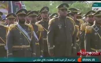 فیلم/ روحانی: ما هر جا کجا بودیم همیشه موجب امنیت کشورهای منطقه بودیم فیلم/ روحانی: ما هر جا کجا بودیم همیشه موجب امنیت کشورهای منطقه بودیم