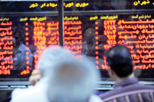 بورس تهران,اخبار اقتصادی,خبرهای اقتصادی,بورس و سهام