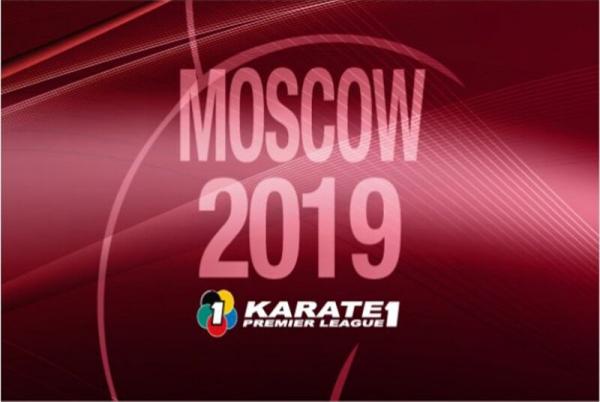 رقابت‌های کاراته ‌وان روسیه,اخبار ورزشی,خبرهای ورزشی,ورزش