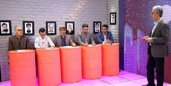 برنامه قندپهلو برنامه قندپهلو,اخبار صدا وسیما,خبرهای صدا وسیما,رادیو و تلویزیون