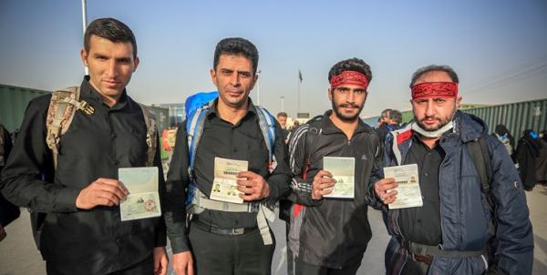 اعتبار گذرنامه زائران اربعین حسینی,اخبار مذهبی,خبرهای مذهبی,حج و زیارت