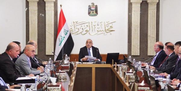 تصمیم کابینه برای معترضان عراق,اخبار سیاسی,خبرهای سیاسی,خاورمیانه